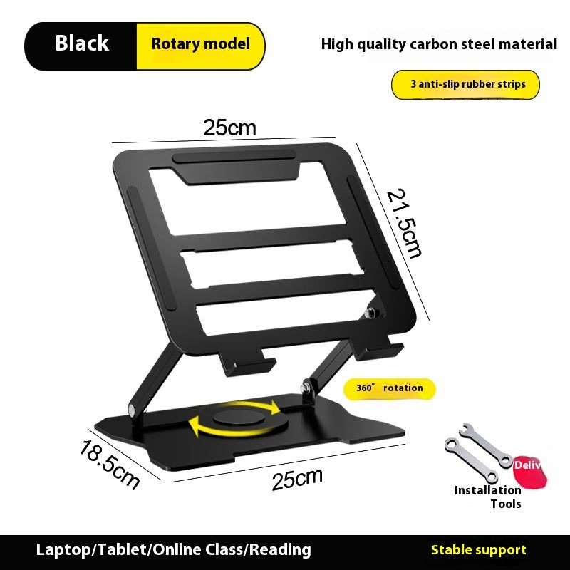 Solid Color Notebook Rotatable Alloy Bracket