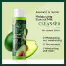 Avocado Elastic Moisturizing Suit Feuchtigkeitsspendende Hautpflegeprodukte