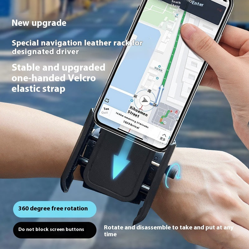 ARM Wrist Mobile Phone Bracket Outdoor Running Sports Fixed Bracket