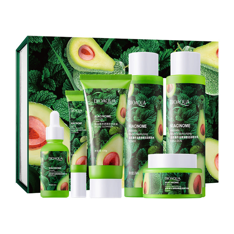 Avocado Elastic Moisturizing Suit Feuchtigkeitsspendende Hautpflegeprodukte