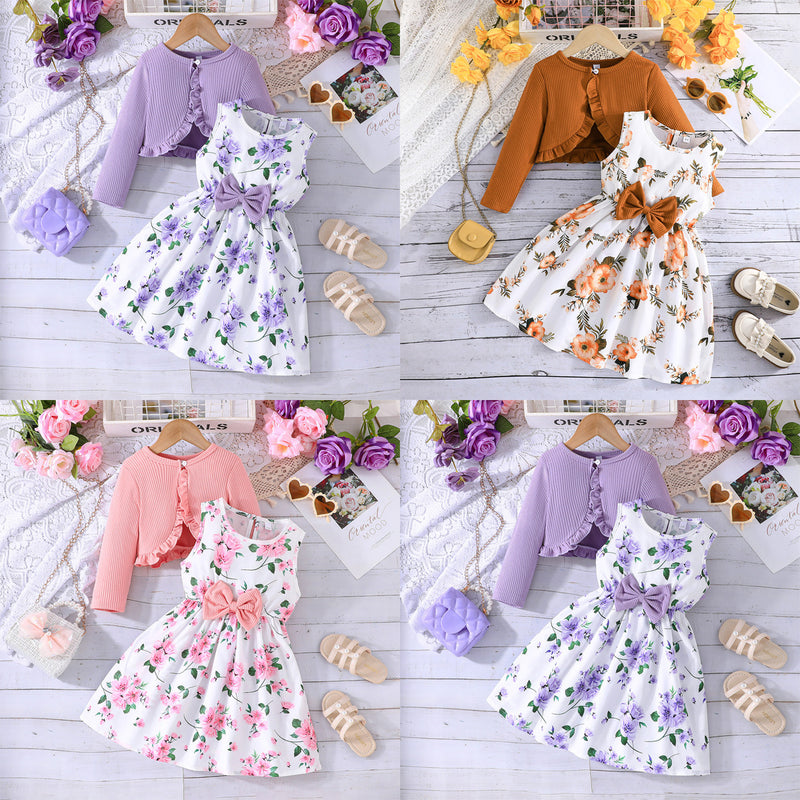 Girls' Colorful Suspender Skirt Solid Color Coat Set