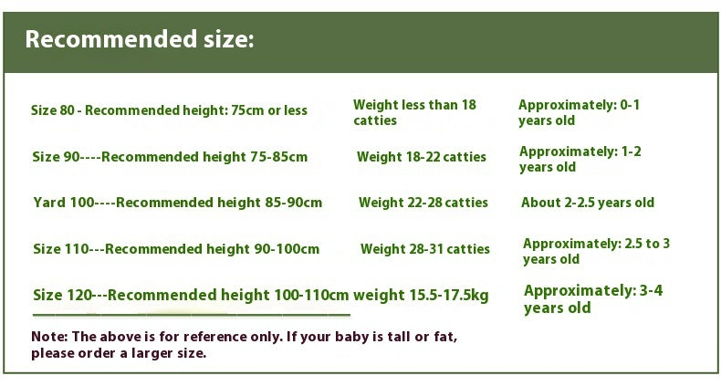 Boys Summer Suit Striped Sports