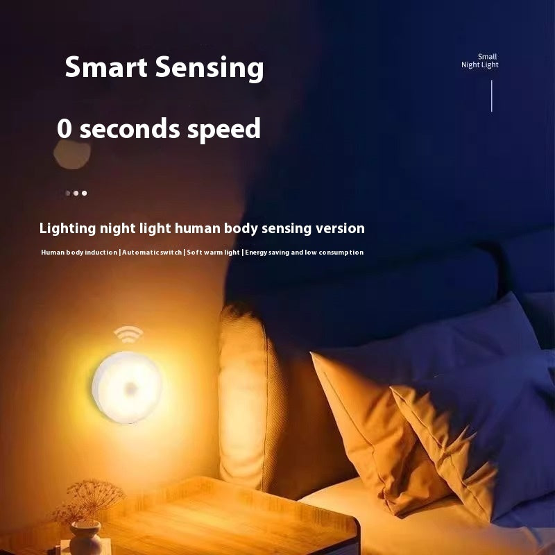 Human Body Automatic Induction Lamp Small Night Lamp